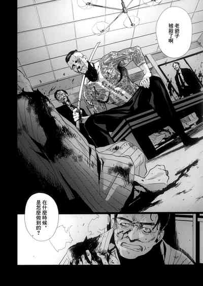 第25页图