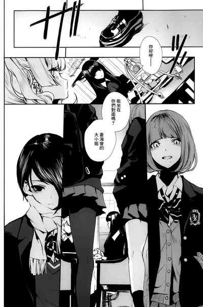 第29页图
