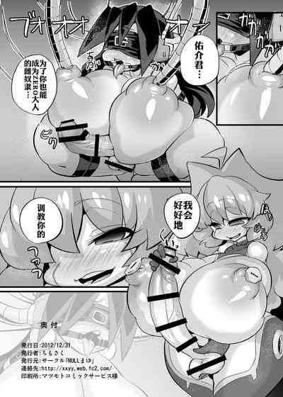 第33页图