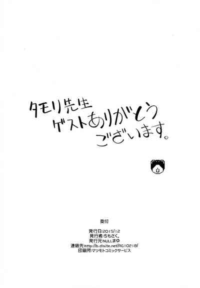 第45页图