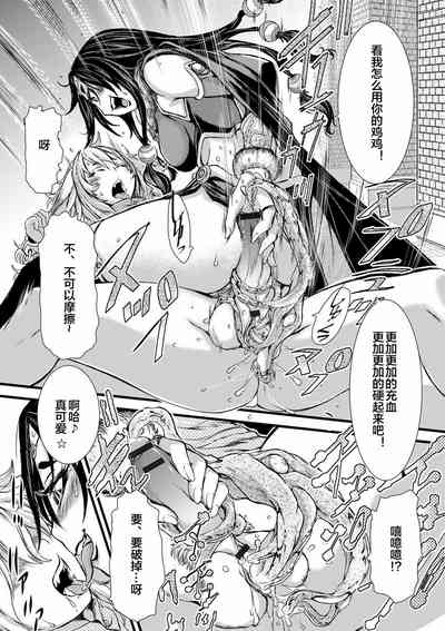 第81頁圖