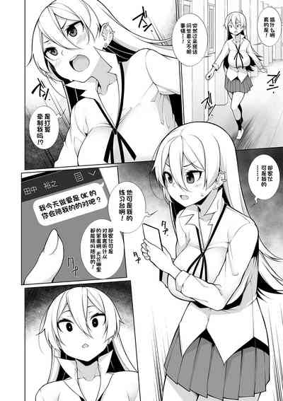 第9页图