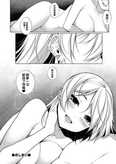 第25頁圖