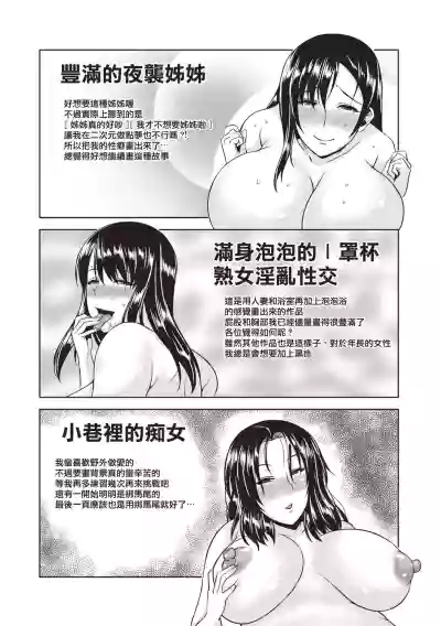 第189頁圖