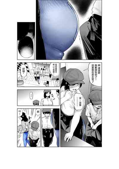 第13页图