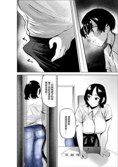 第17页图