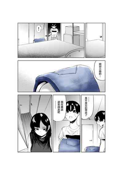 第21页图