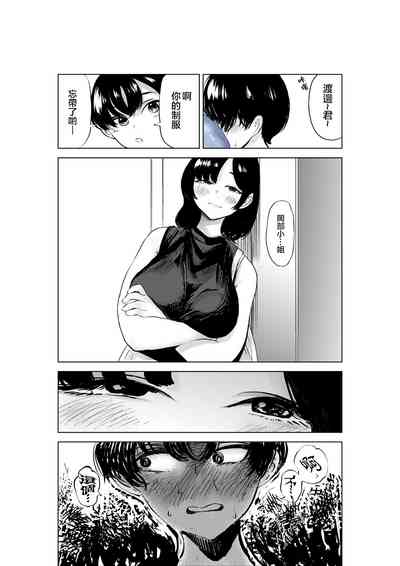 第25页图