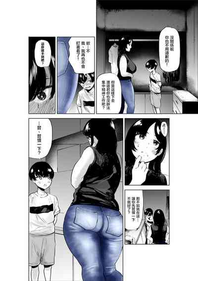 第29页图