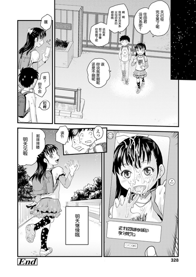 第25頁圖