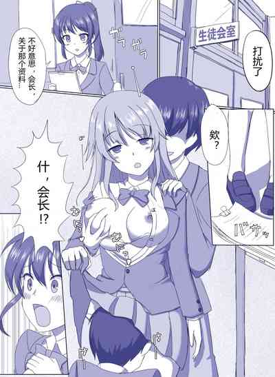 第1页图