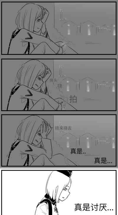 第109页图