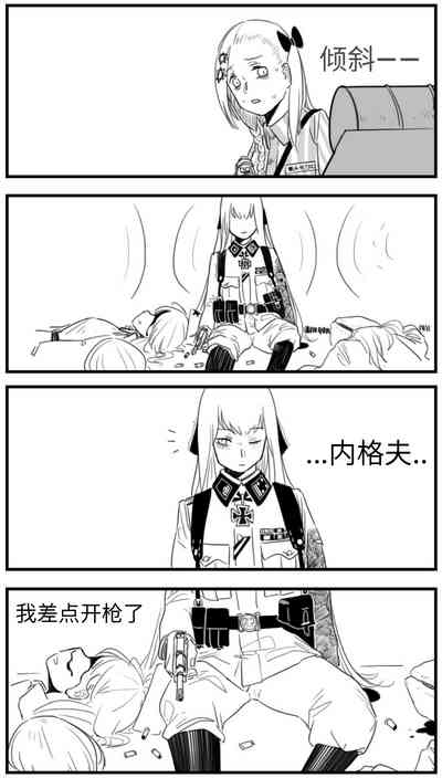 第121页图