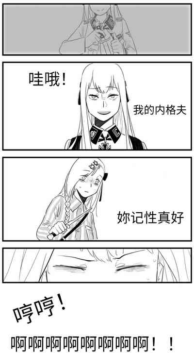 第125页图