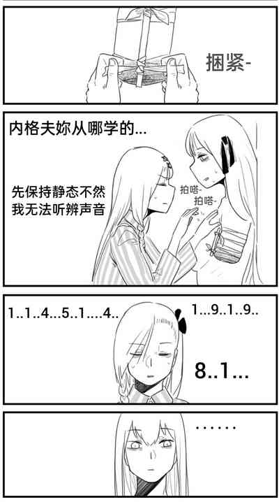 第129页图