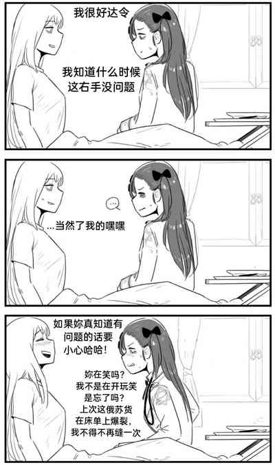 第137页图
