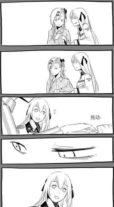 第13页图