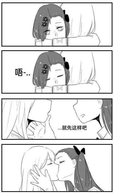 第145页图