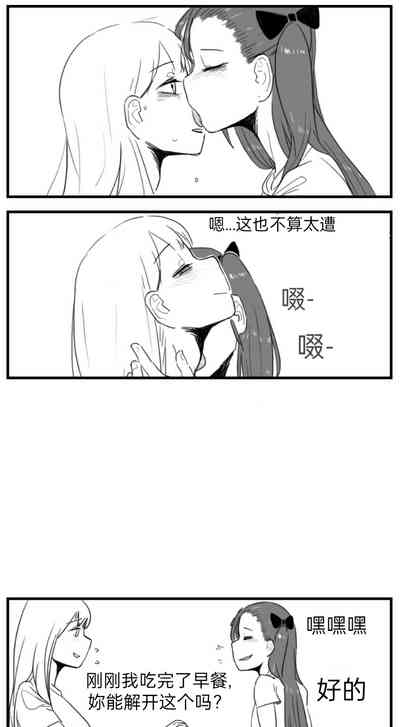 第153页图