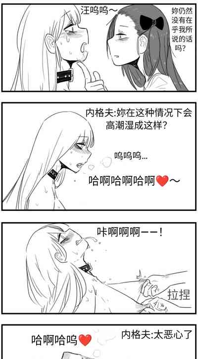 第157页图