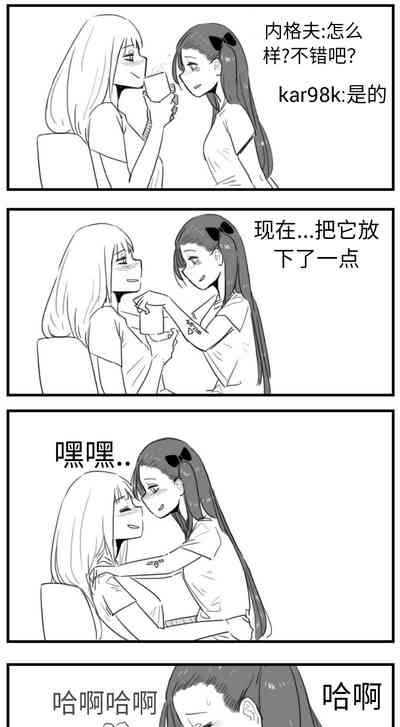 第161页图