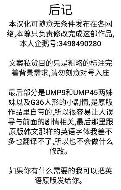 第165页图