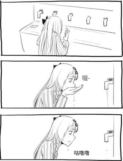 第17页图