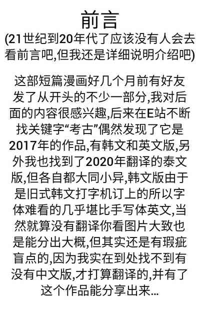 第1页图