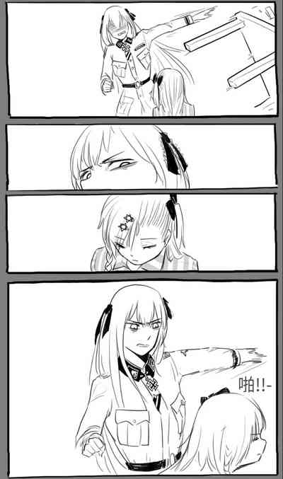 第21页图