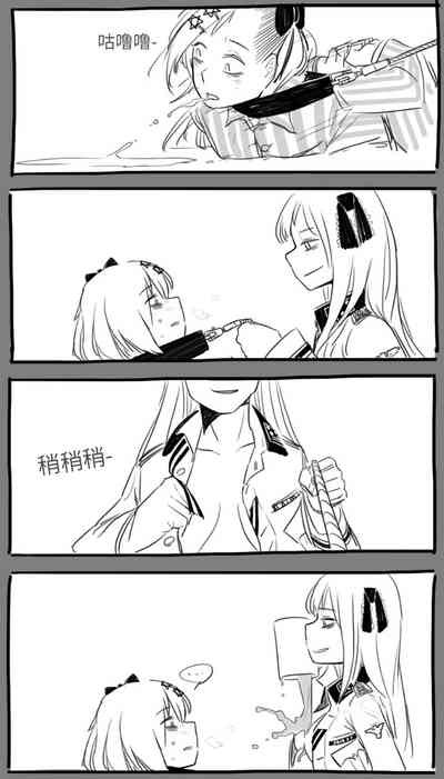 第33页图