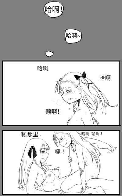 第37页图