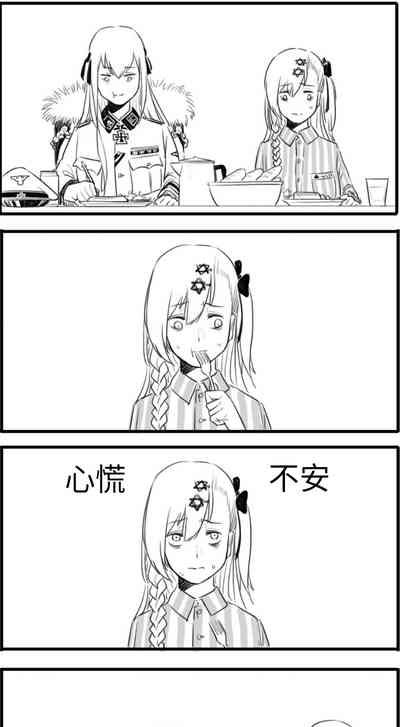 第41页图