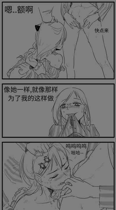 第57页图