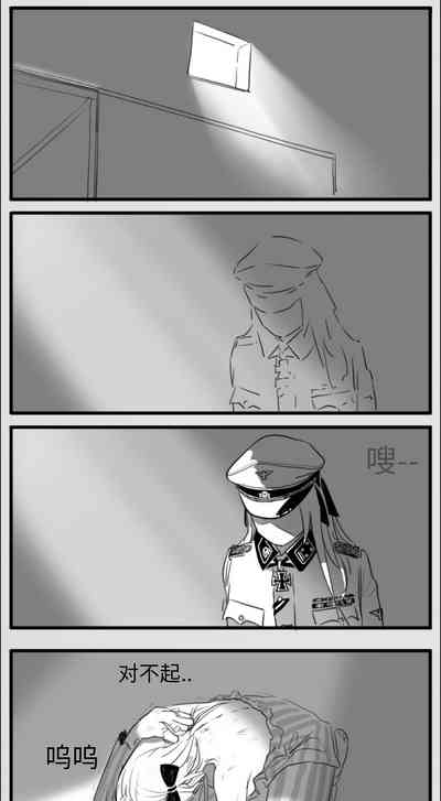 第69页图