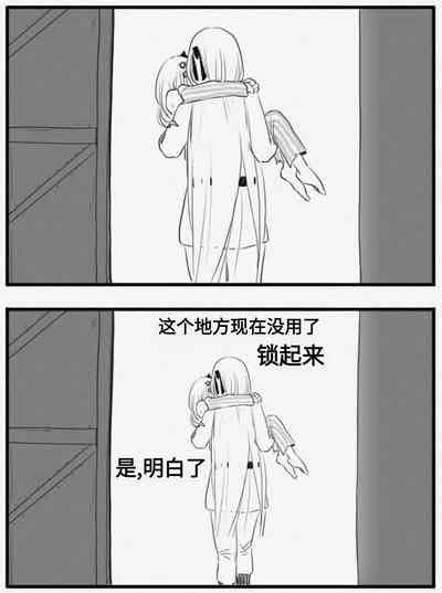 第77页图