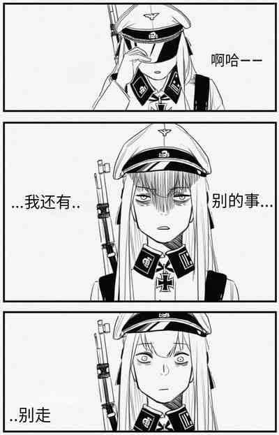 第89页图