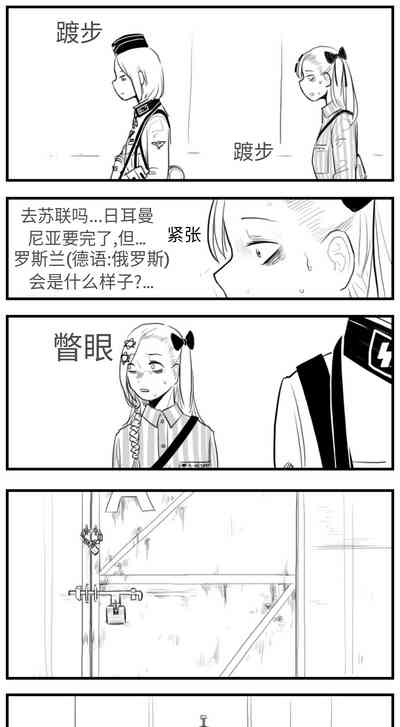 第93页图