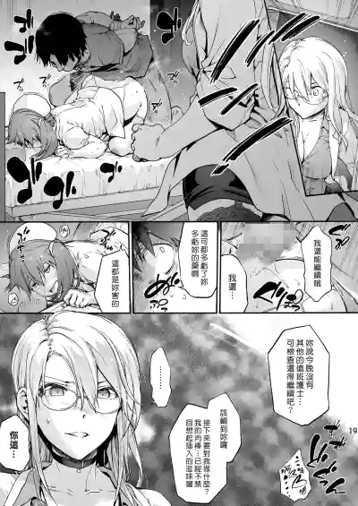 第21页图