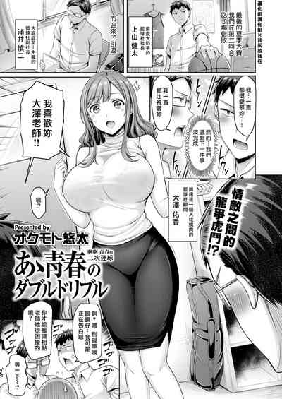 第1頁圖