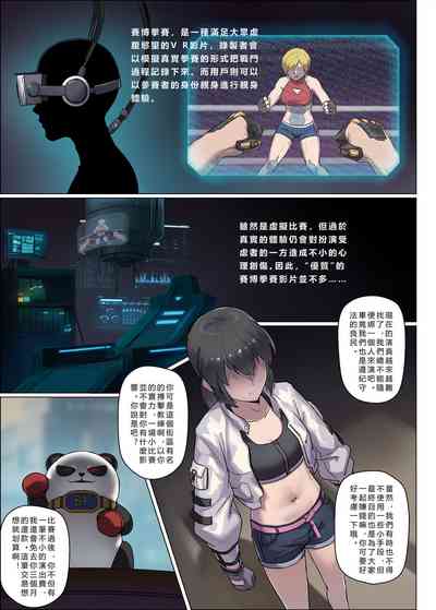 第5頁圖