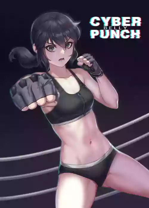 CYBER BELLY PUNCH・サイバー腹パン图