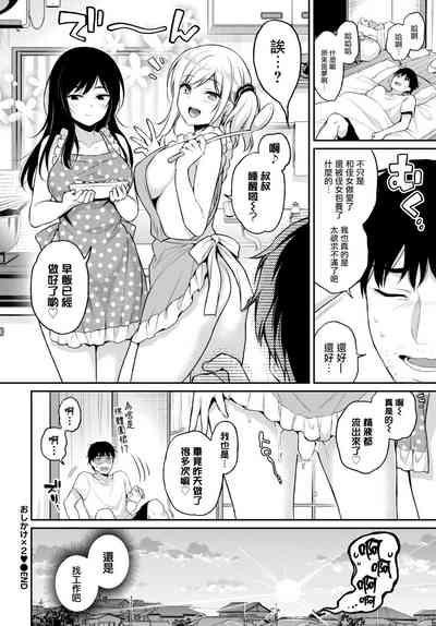第25页图