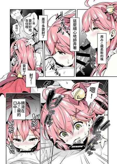 第13頁圖