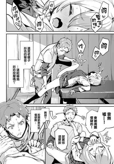 第5頁圖
