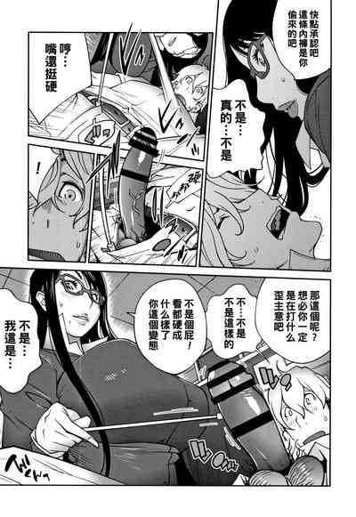 第5頁圖