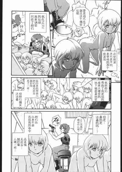 第37页图
