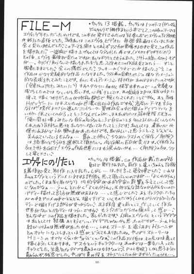 第65页图