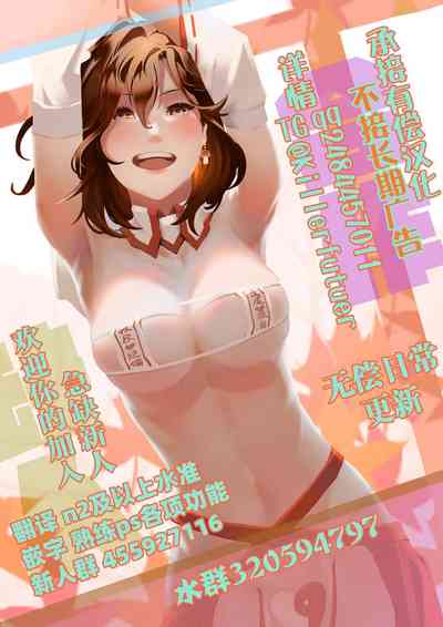 第69页图