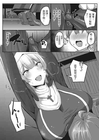 第5頁 封面 - HaSM.cc