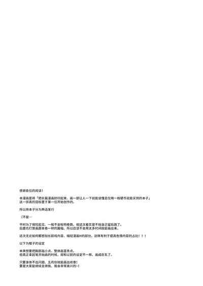 第33頁圖